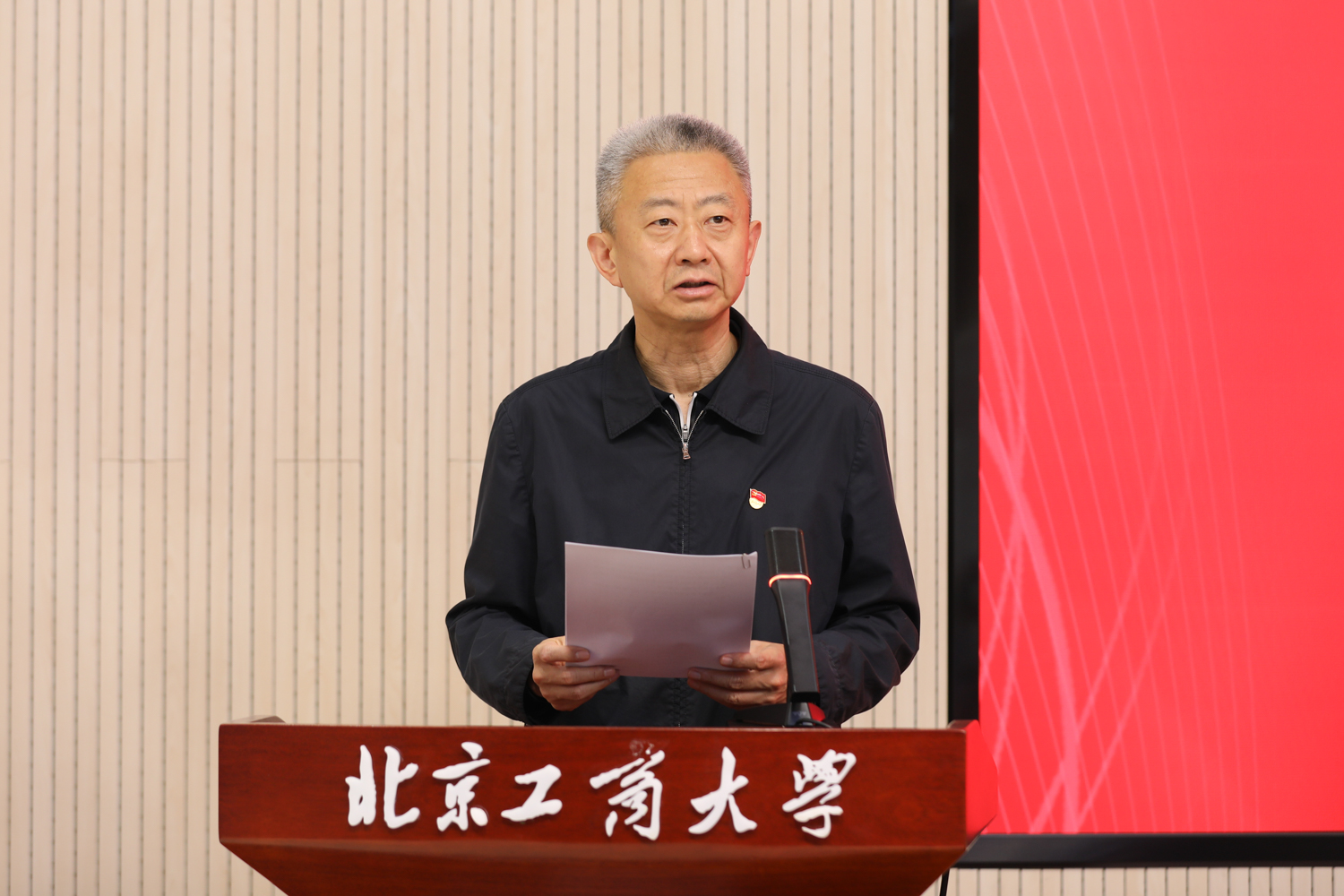 云顶国际(集团)官方网站