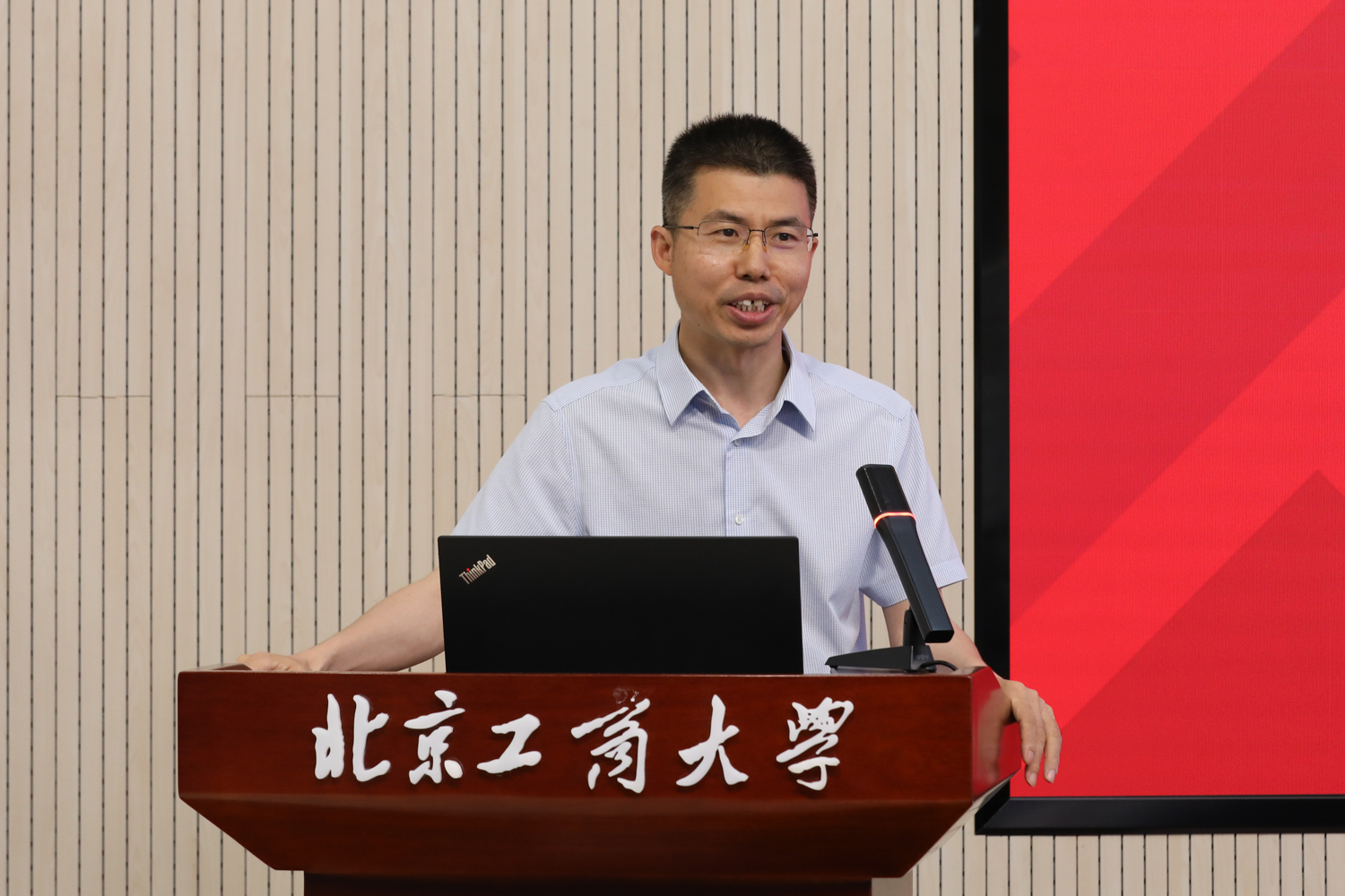 云顶国际(集团)官方网站