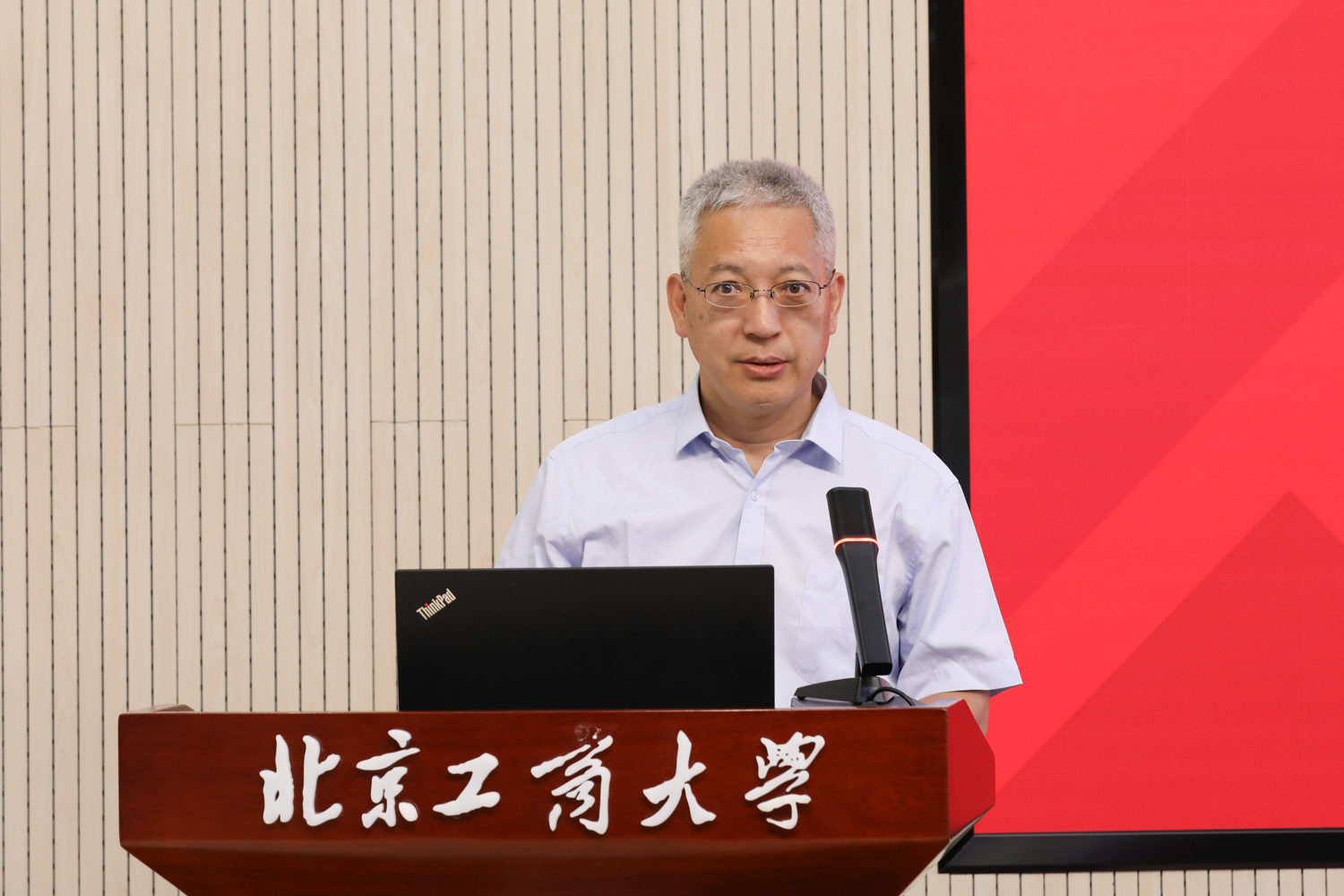 云顶国际(集团)官方网站