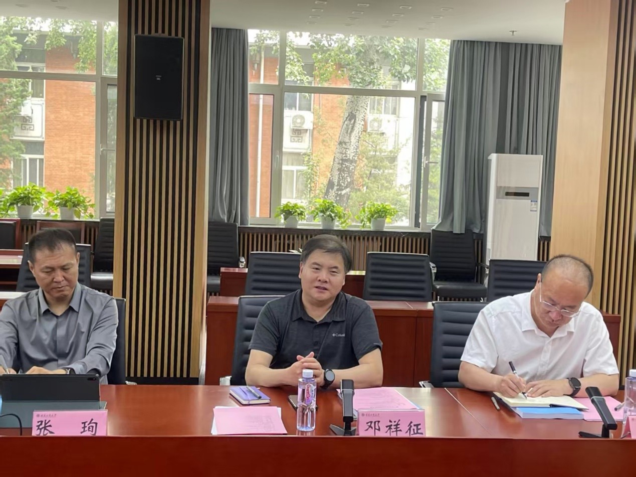 云顶国际(集团)官方网站