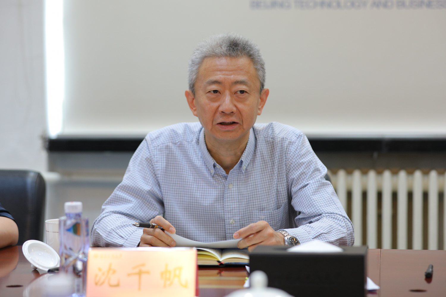 云顶国际(集团)官方网站