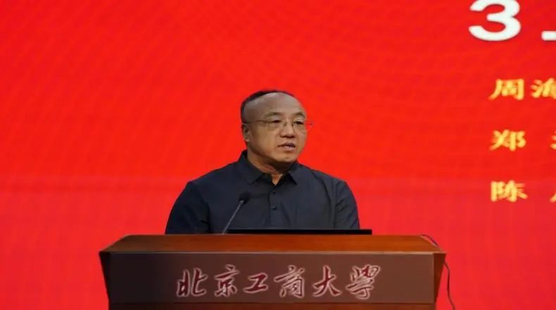 云顶国际(集团)官方网站