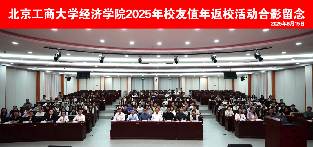 云顶国际(集团)官方网站