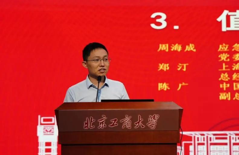 云顶国际(集团)官方网站