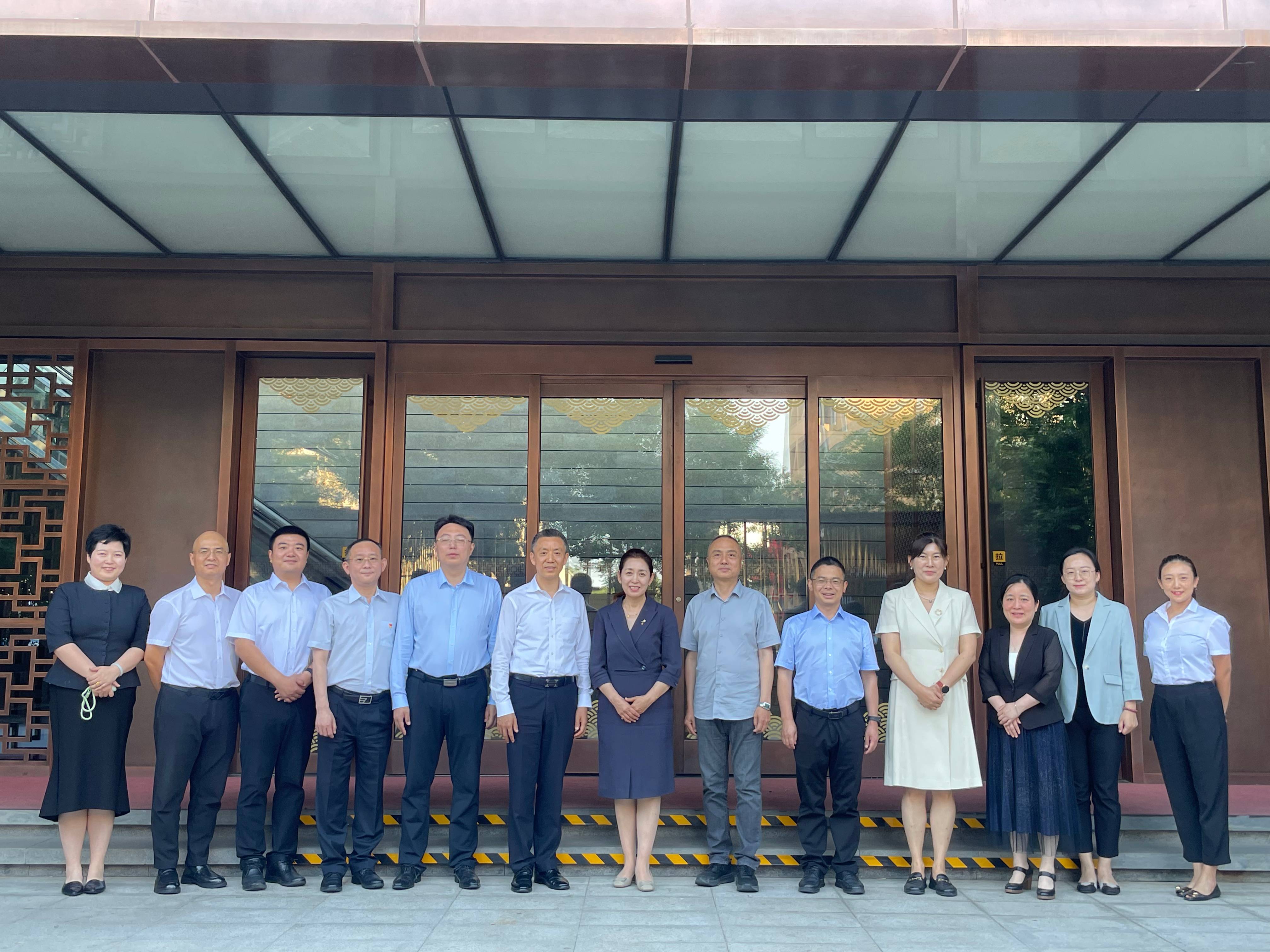 云顶国际(集团)官方网站