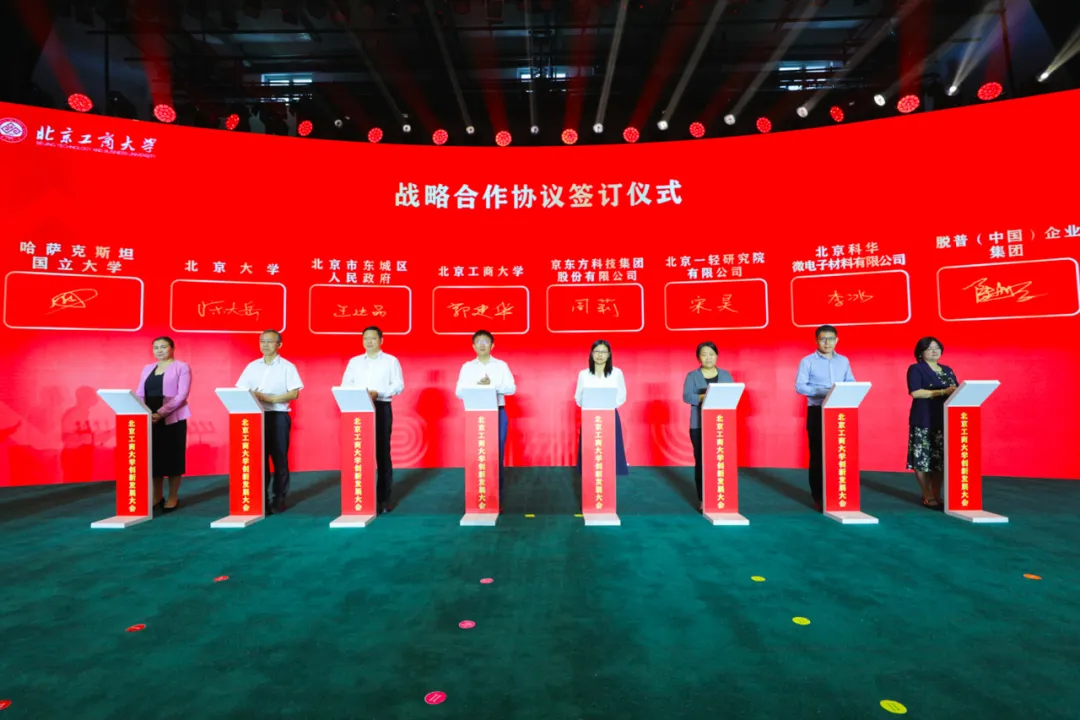 云顶国际(集团)官方网站