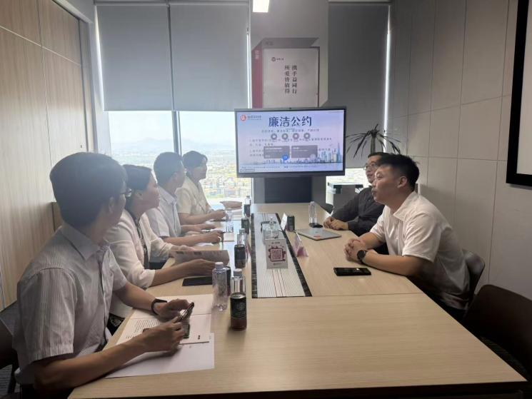 云顶国际(集团)官方网站