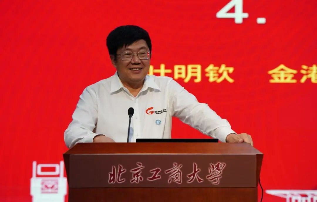 云顶国际(集团)官方网站