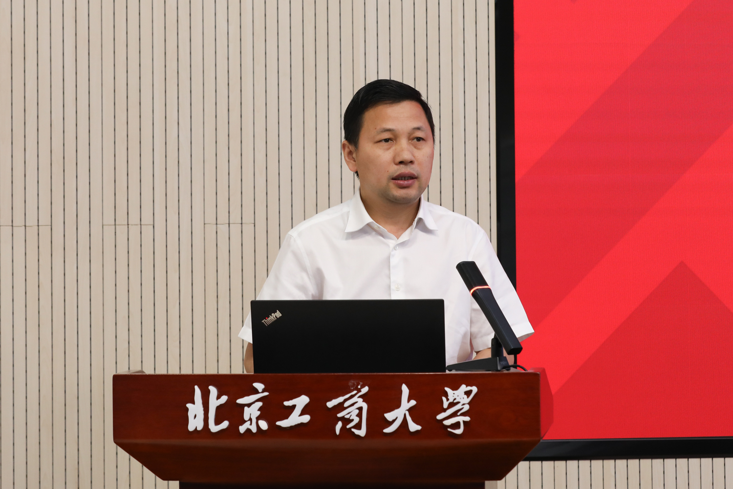 云顶国际(集团)官方网站