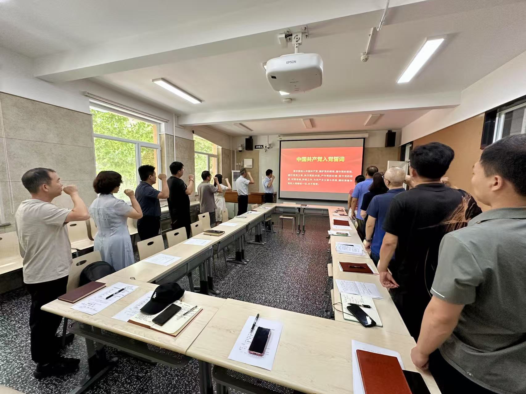 云顶国际(集团)官方网站