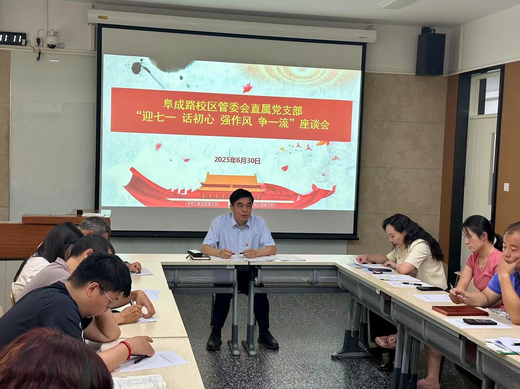 云顶国际(集团)官方网站