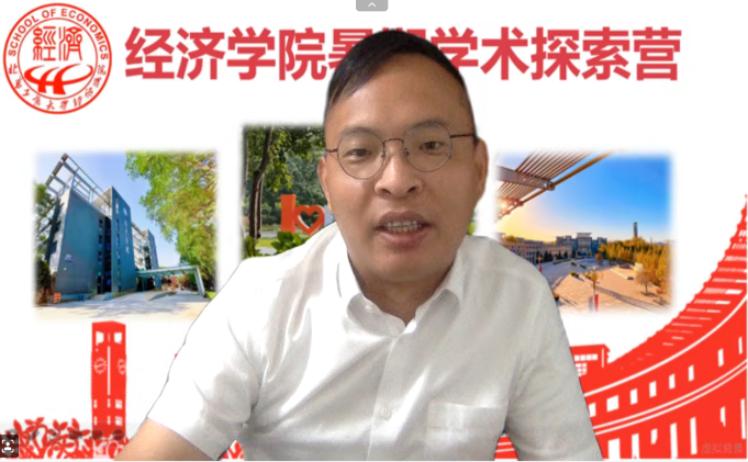 云顶国际(集团)官方网站