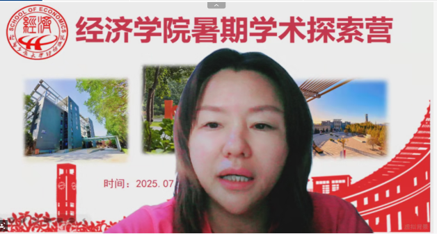 云顶国际(集团)官方网站