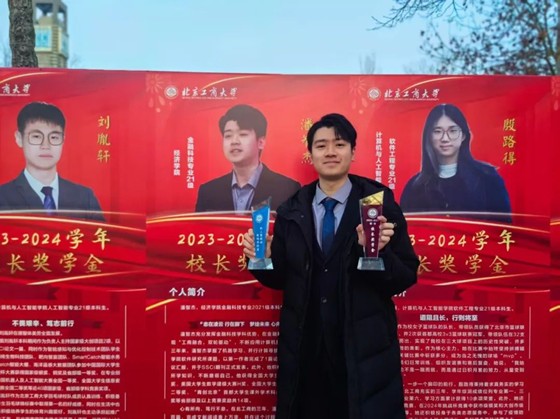 云顶国际(集团)官方网站