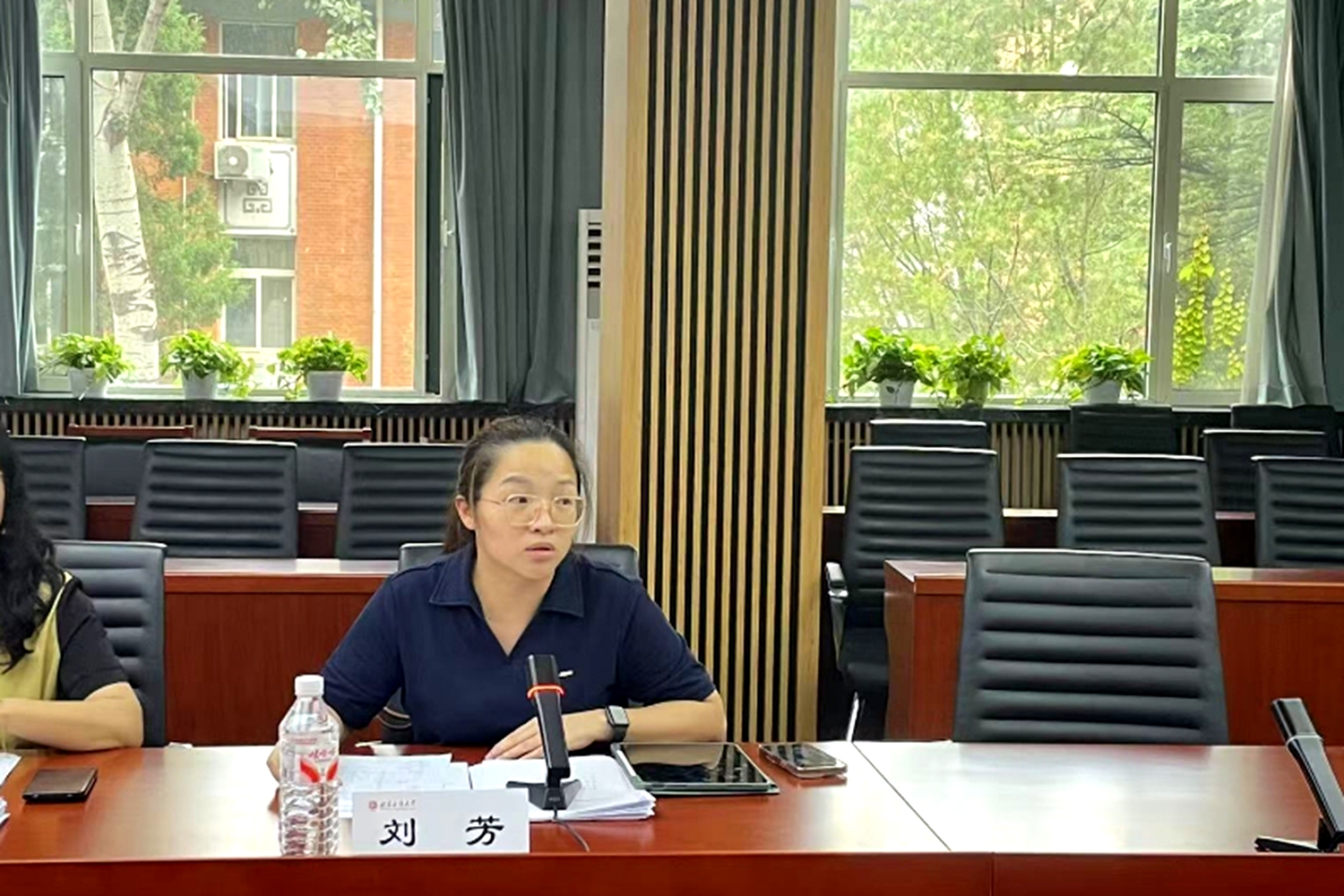 云顶国际(集团)官方网站