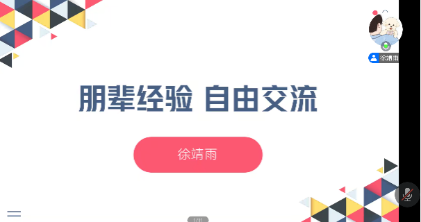 云顶国际(集团)官方网站