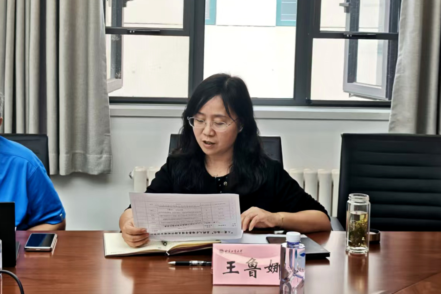 云顶国际(集团)官方网站