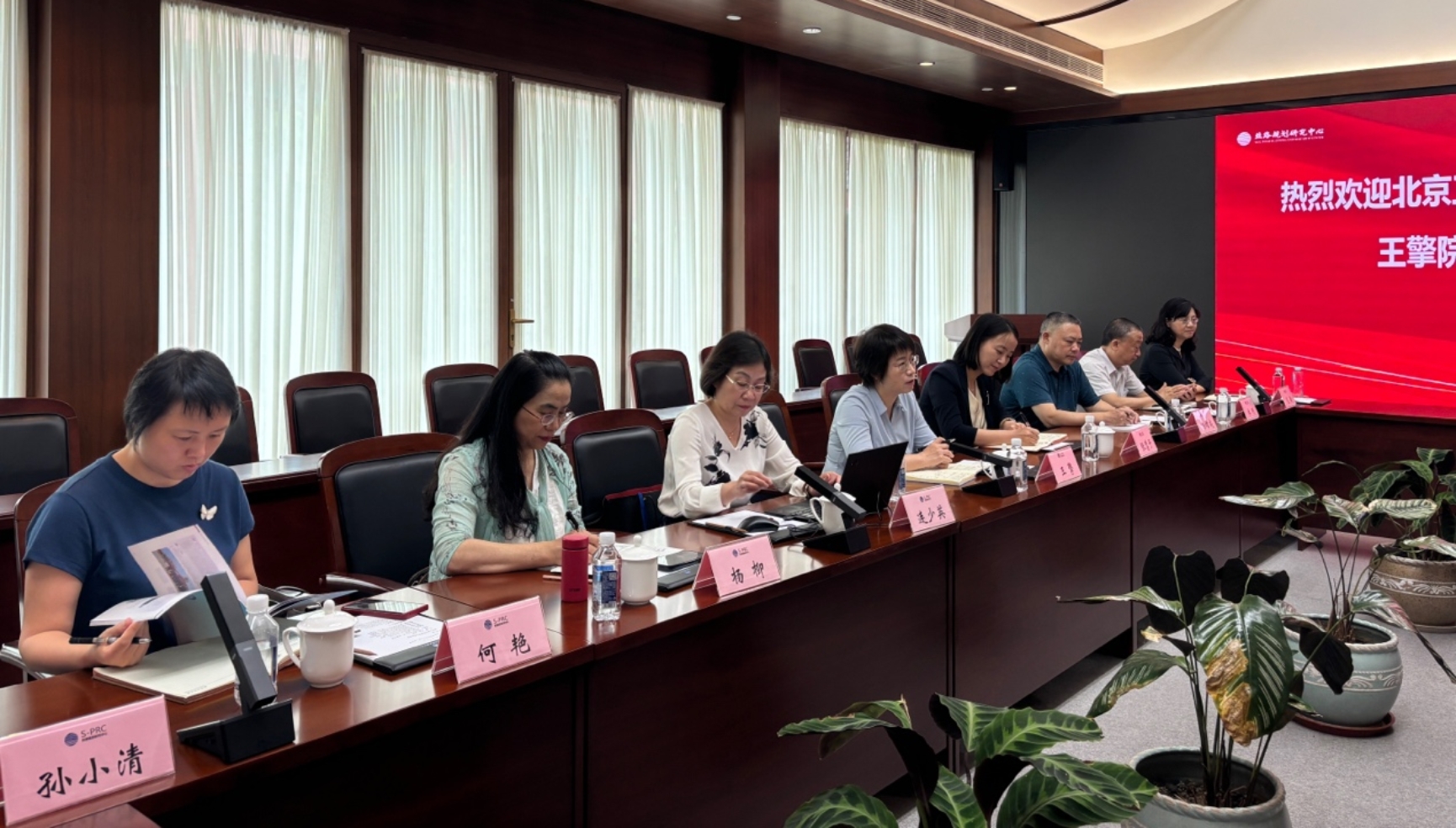 云顶国际(集团)官方网站