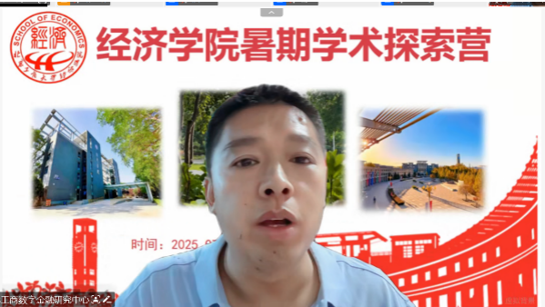 云顶国际(集团)官方网站