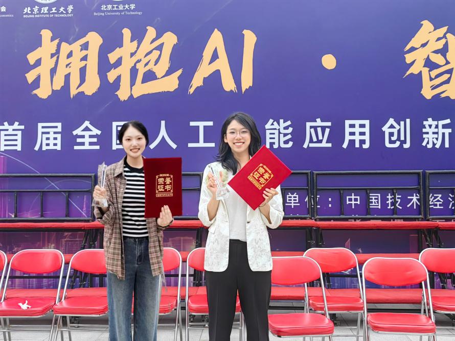 云顶国际(集团)官方网站