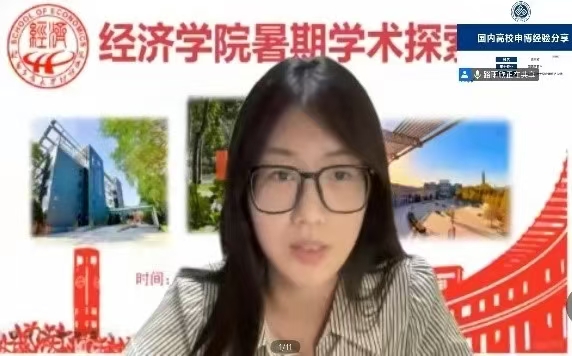 云顶国际(集团)官方网站