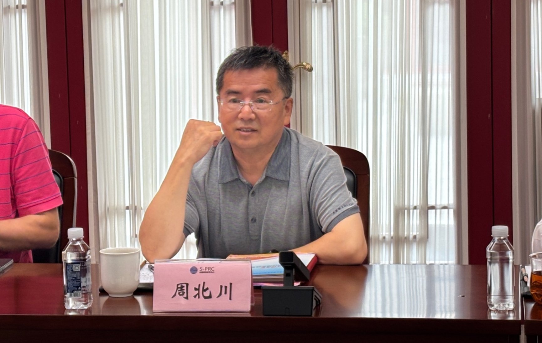 云顶国际(集团)官方网站