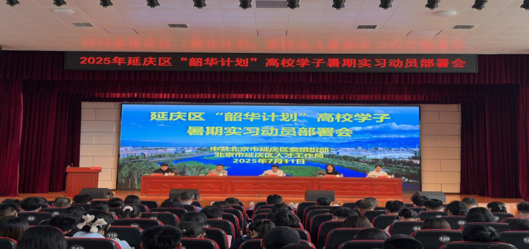 云顶国际(集团)官方网站