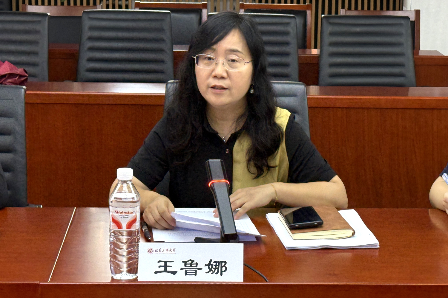 云顶国际(集团)官方网站