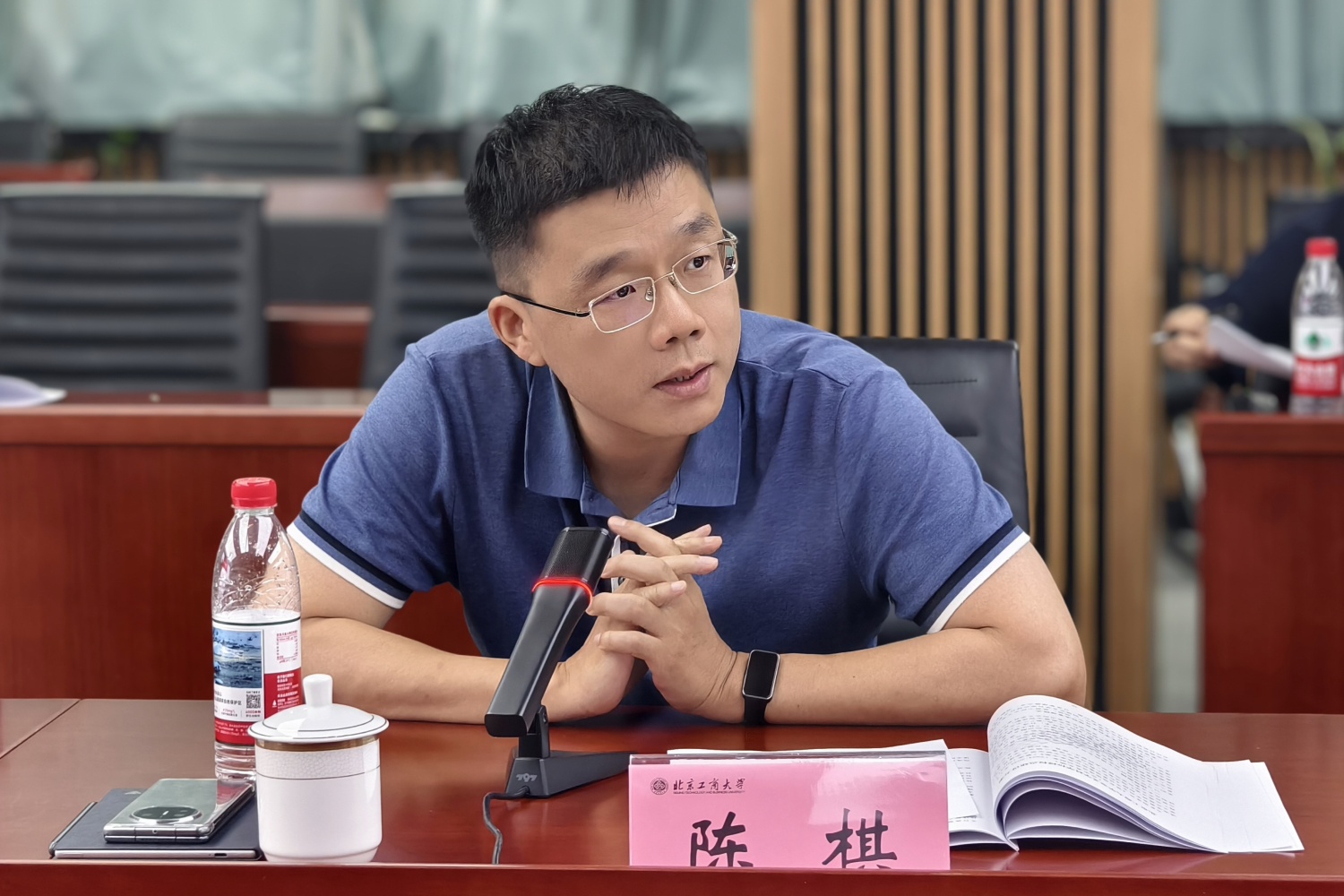 云顶国际(集团)官方网站