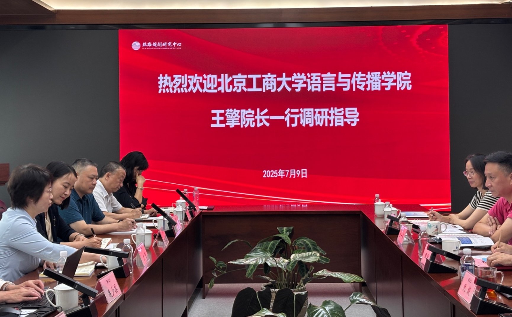 云顶国际(集团)官方网站