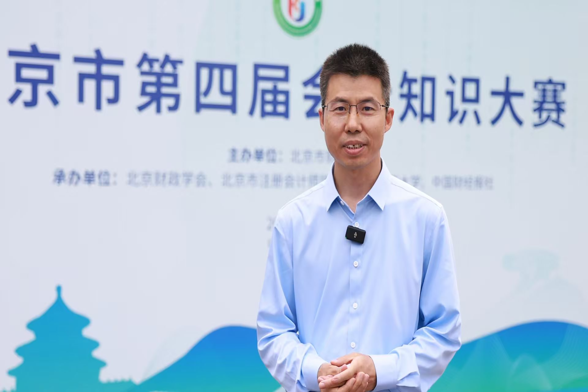 云顶国际(集团)官方网站