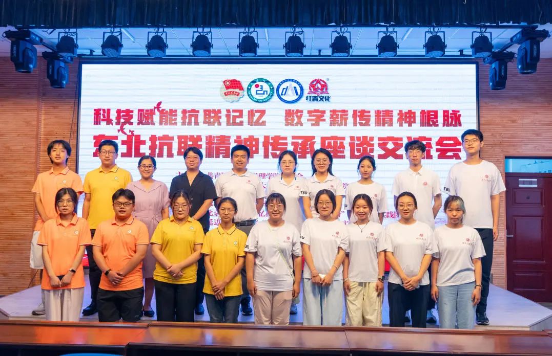 云顶国际(集团)官方网站