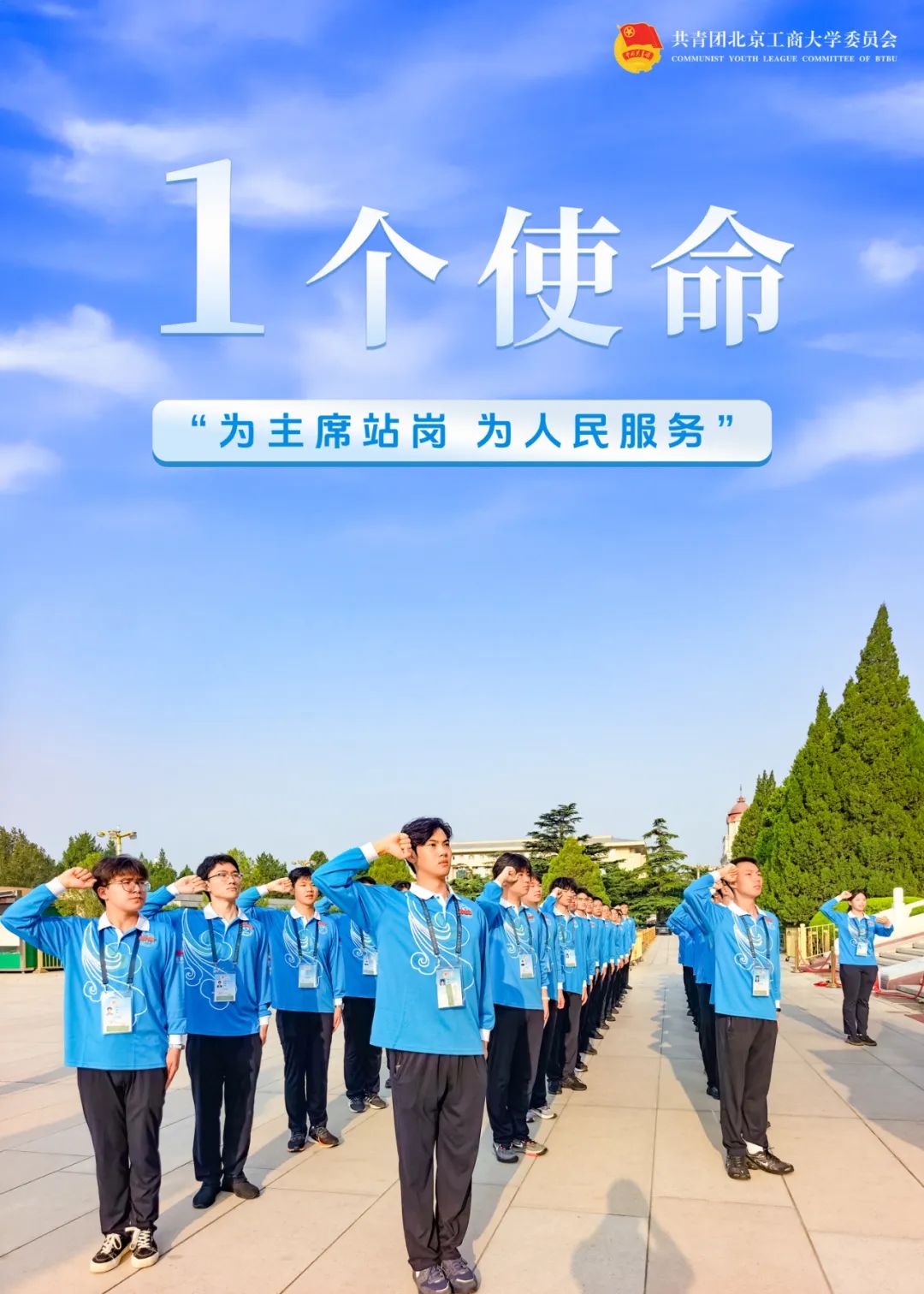 云顶国际(集团)官方网站