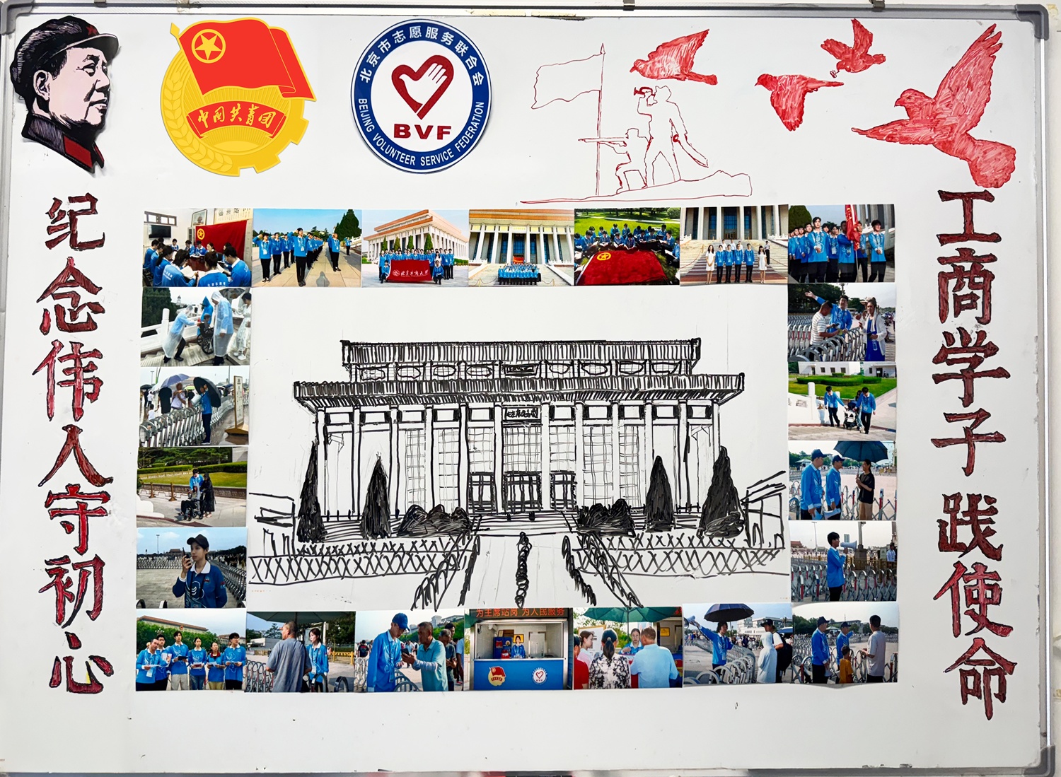 云顶国际(集团)官方网站