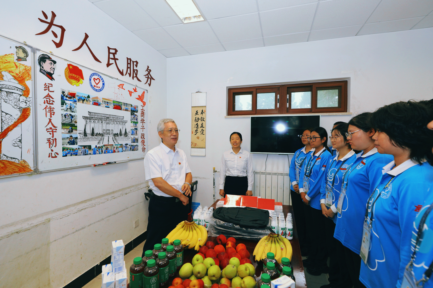 云顶国际(集团)官方网站