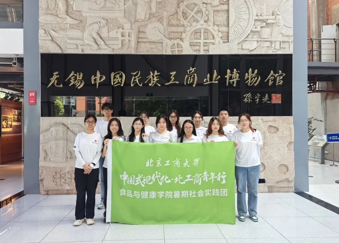 云顶国际(集团)官方网站