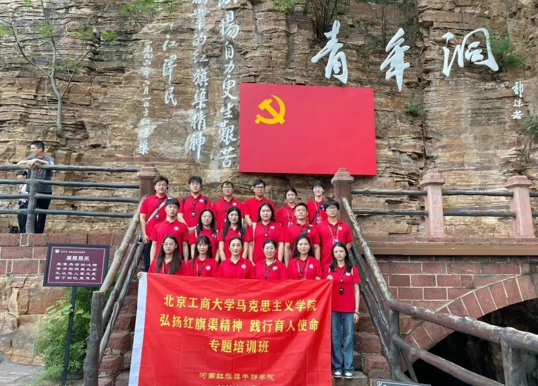 云顶国际(集团)官方网站