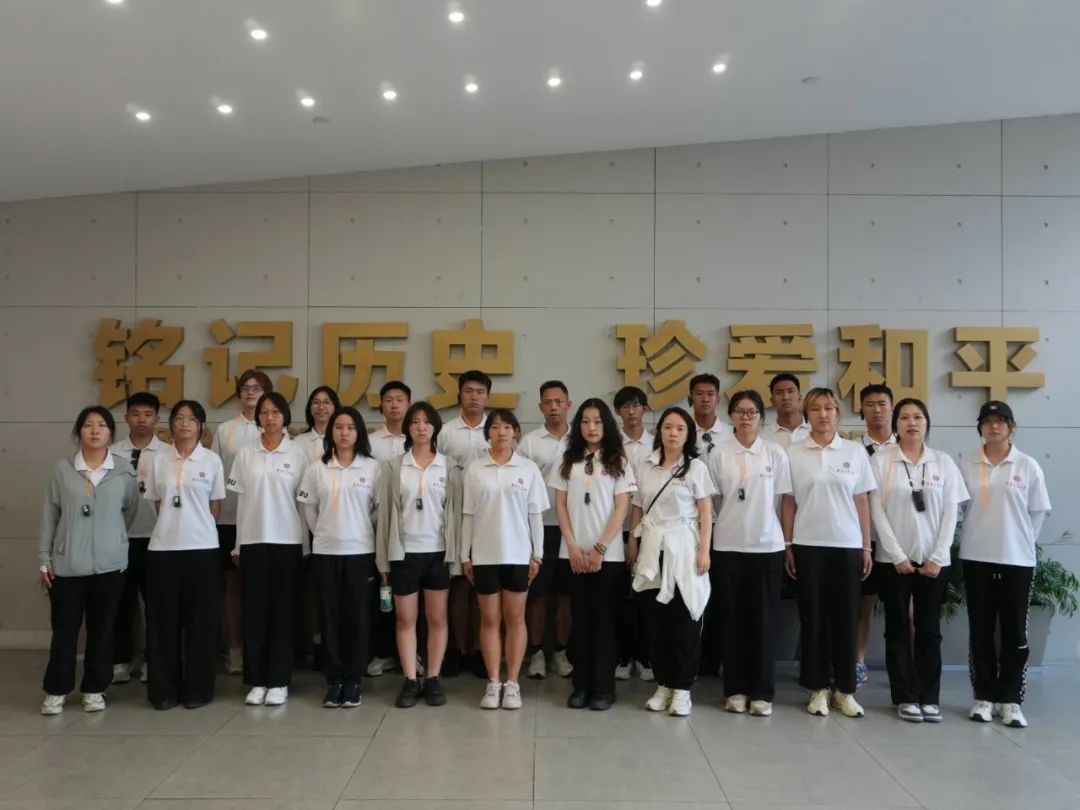 云顶国际(集团)官方网站