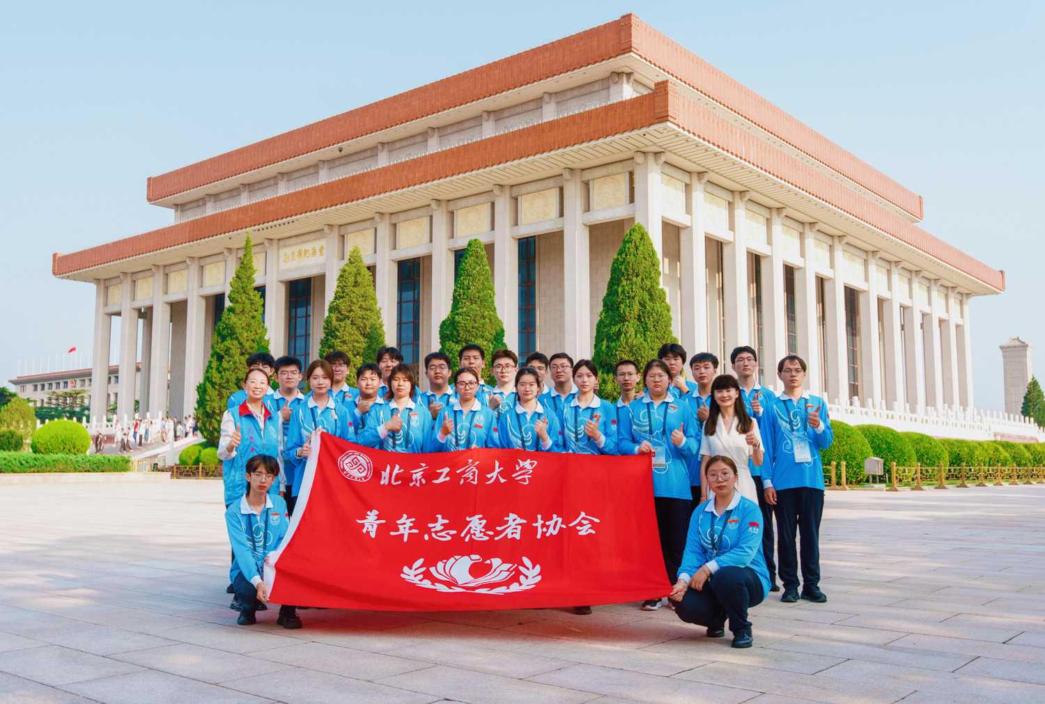 云顶国际(集团)官方网站