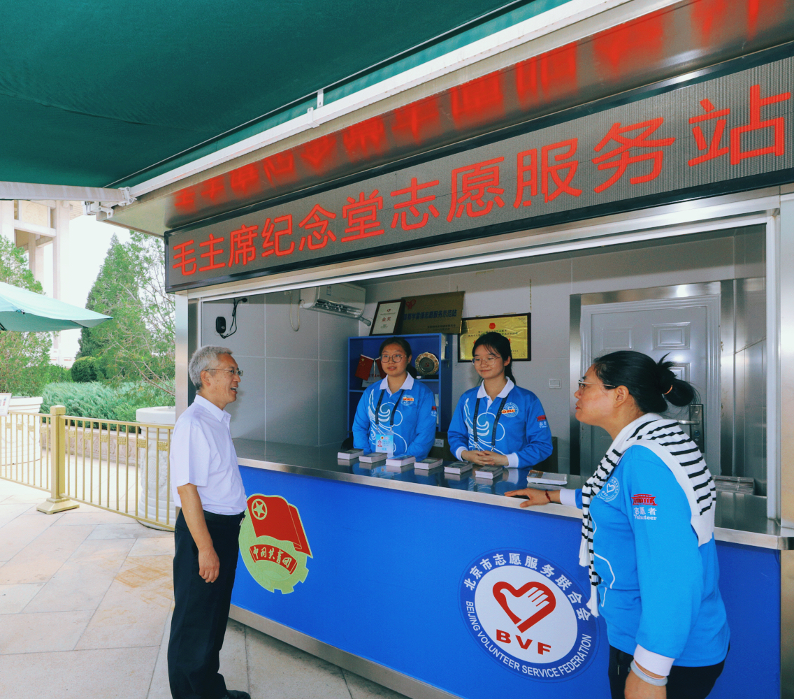 云顶国际(集团)官方网站