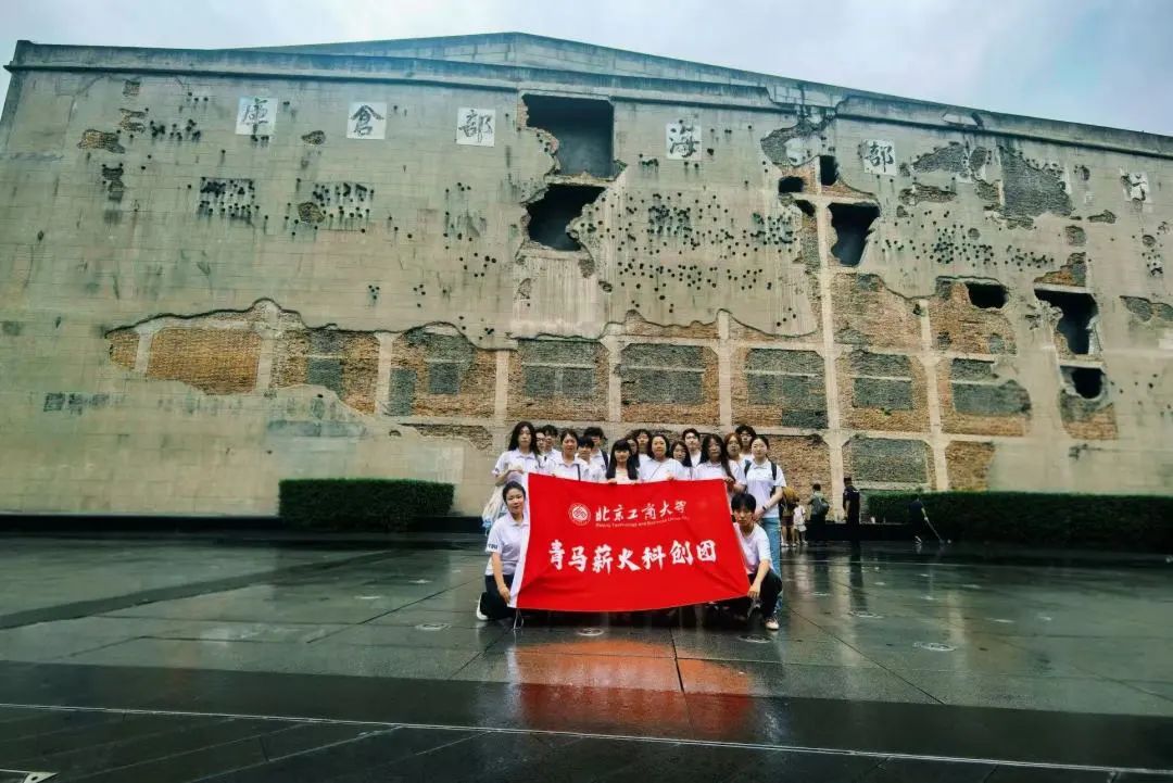 云顶国际(集团)官方网站