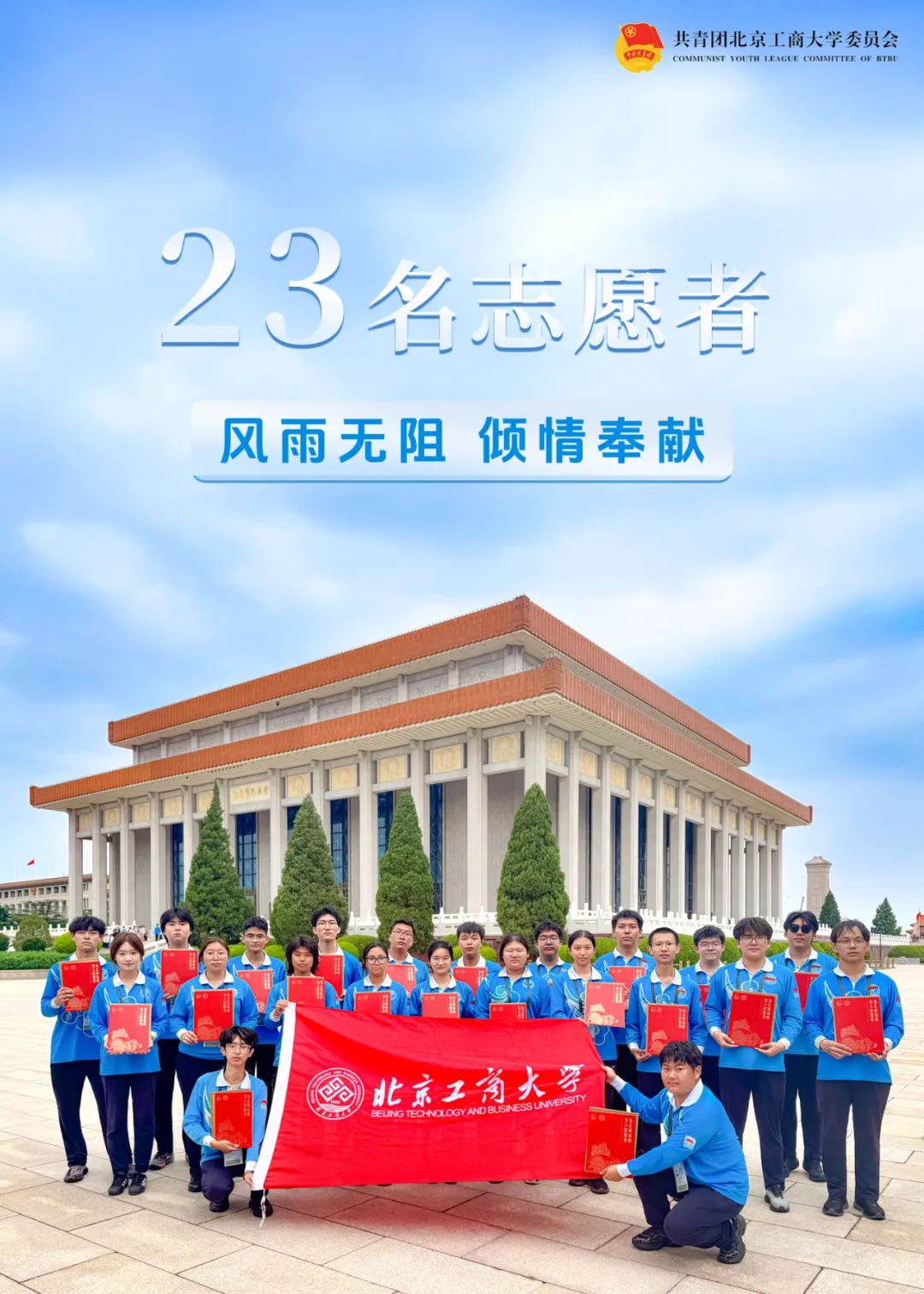 云顶国际(集团)官方网站