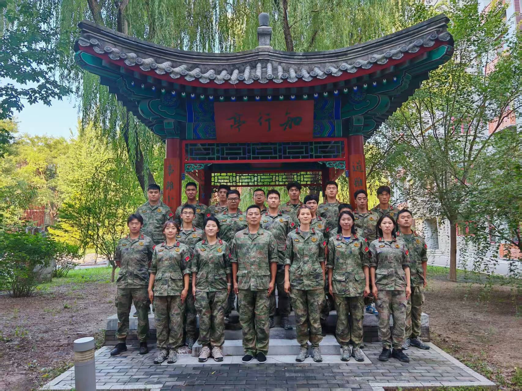 云顶国际(集团)官方网站