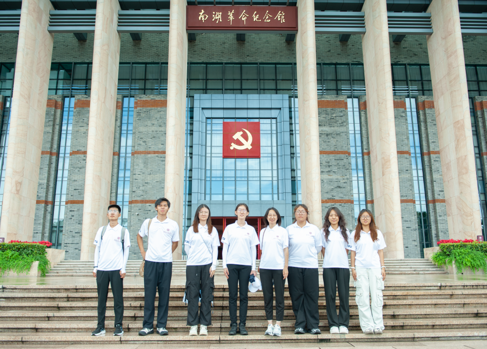 云顶国际(集团)官方网站