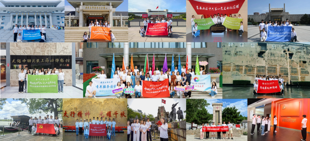 云顶国际(集团)官方网站