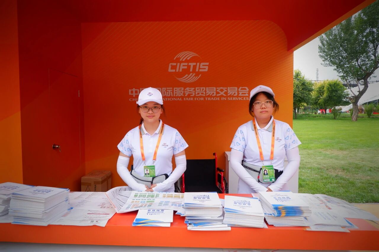 云顶国际(集团)官方网站