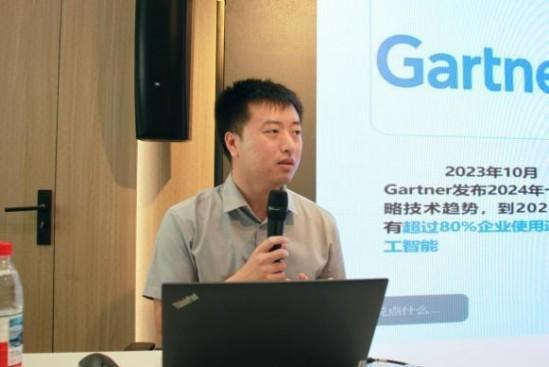 云顶国际(集团)官方网站