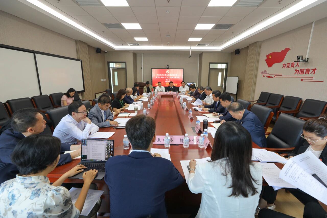 云顶国际(集团)官方网站