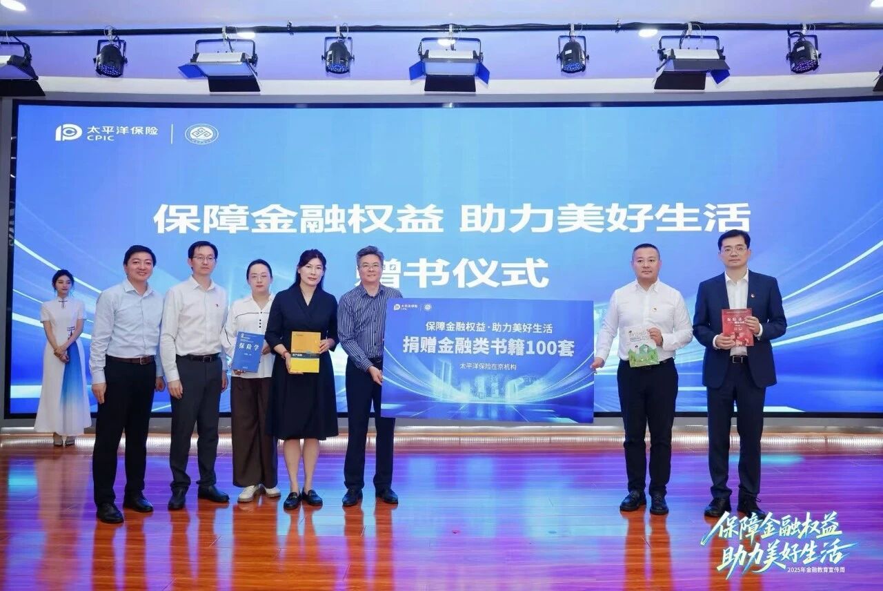 云顶国际(集团)官方网站