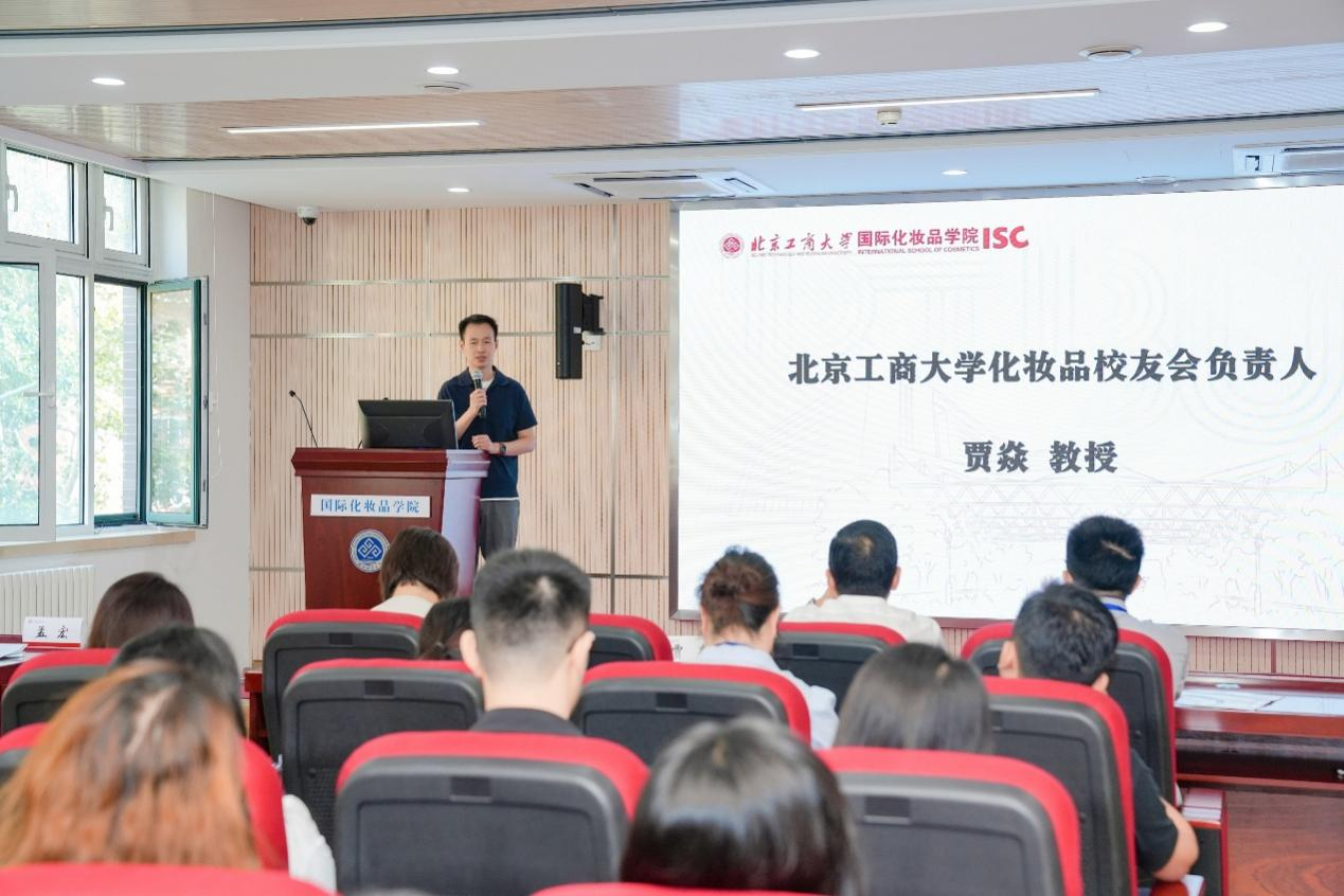 云顶国际(集团)官方网站